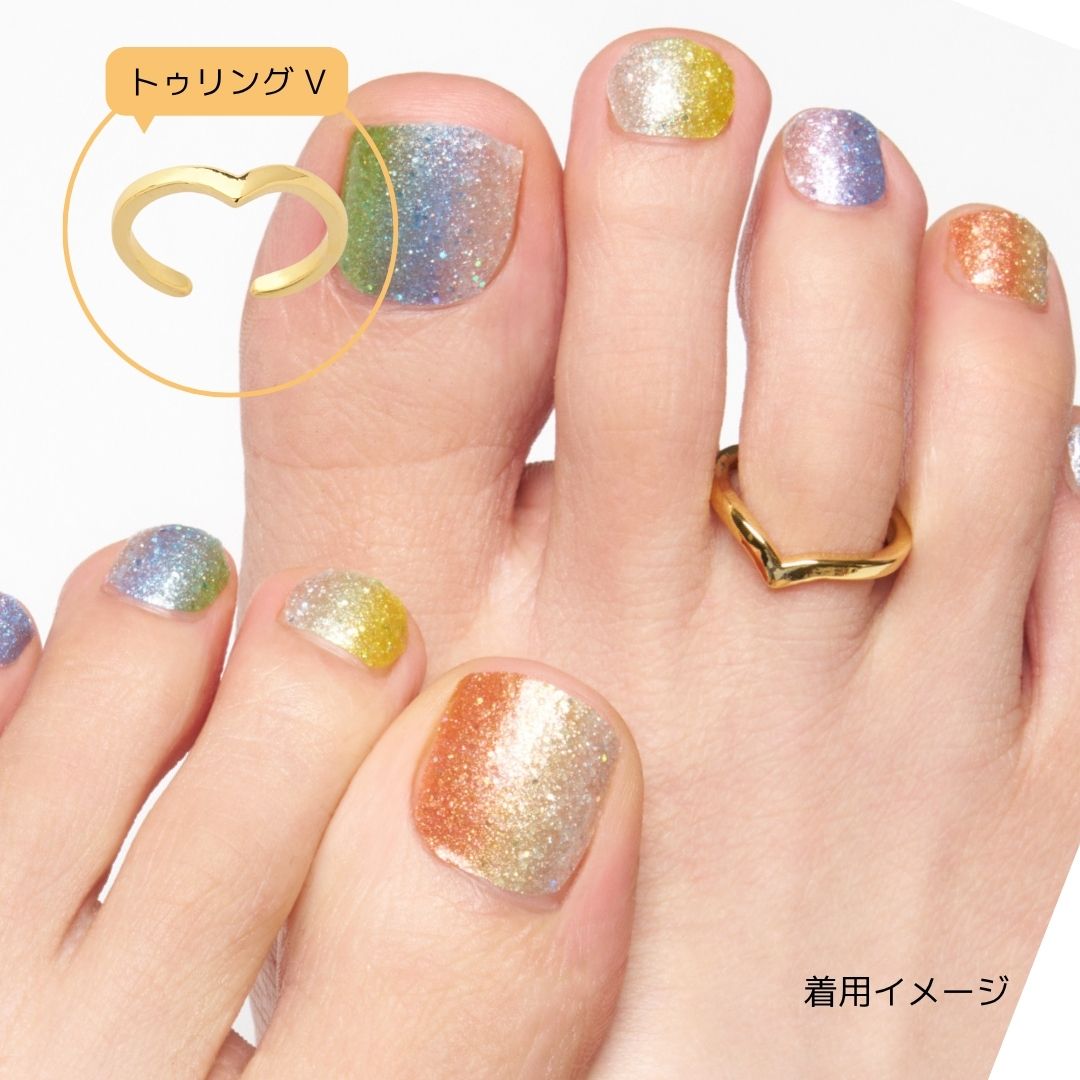 23%OFF!人気デザイン1種類をプレゼント!2025Summer☀ お得なスペシャルセット トゥリング「V」