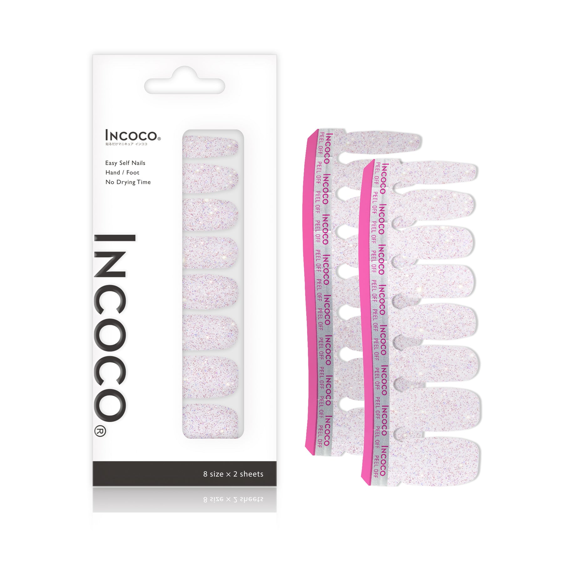 キャンディグリッター (Candy Glitter)