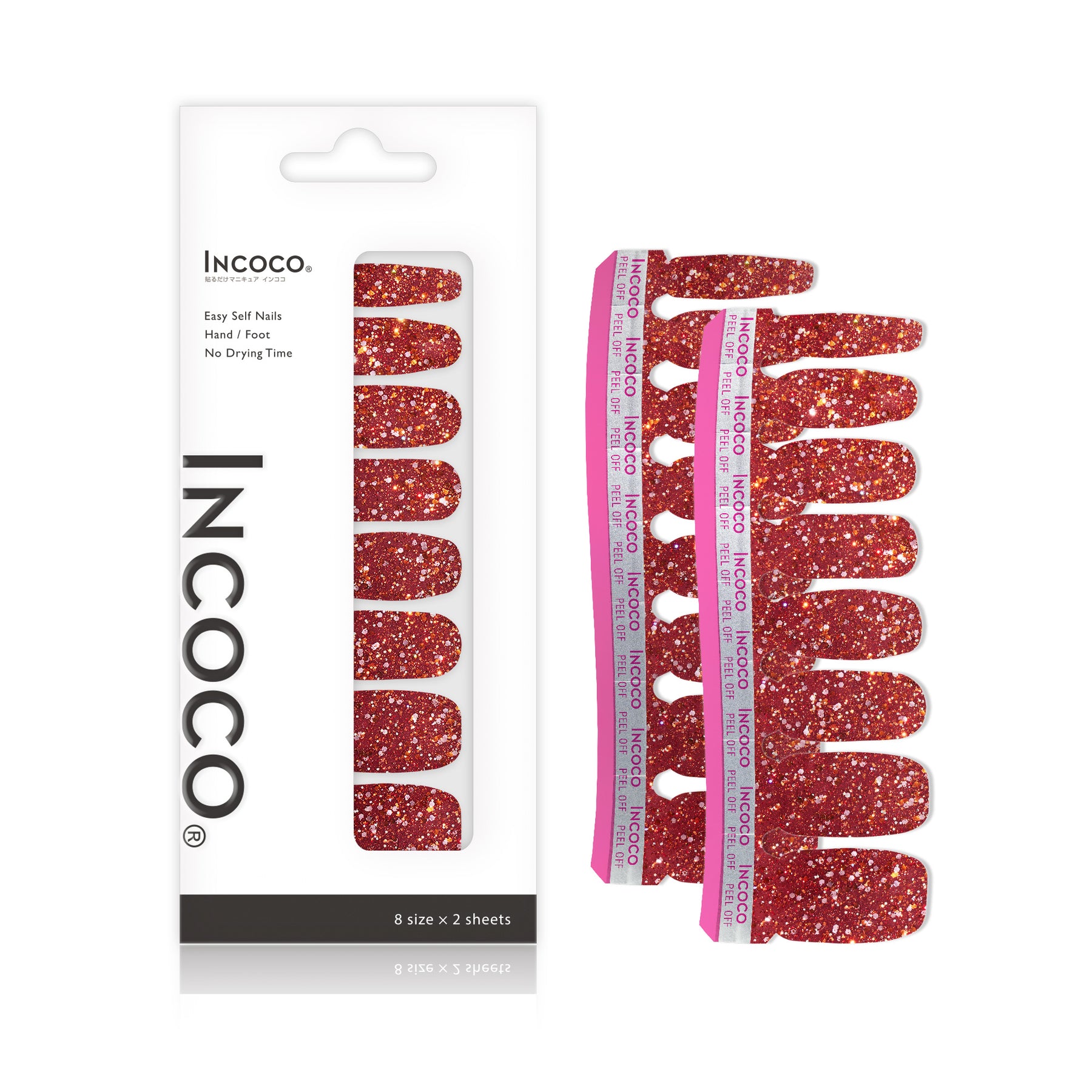 キャラメルアップル (Caramel Apple)