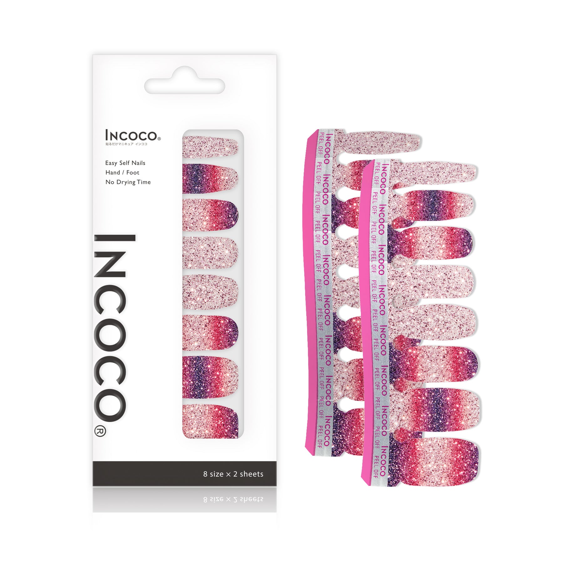 ラバランプ (Lava Lamp)