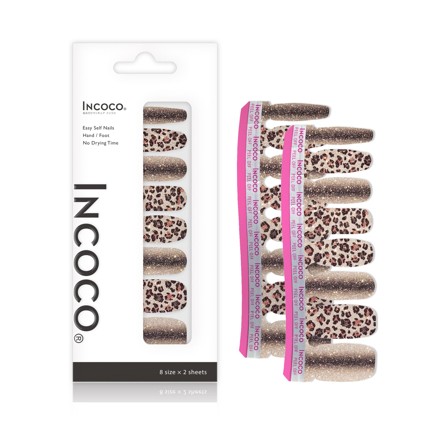 リュクスレオパード (Luxe Leopard)