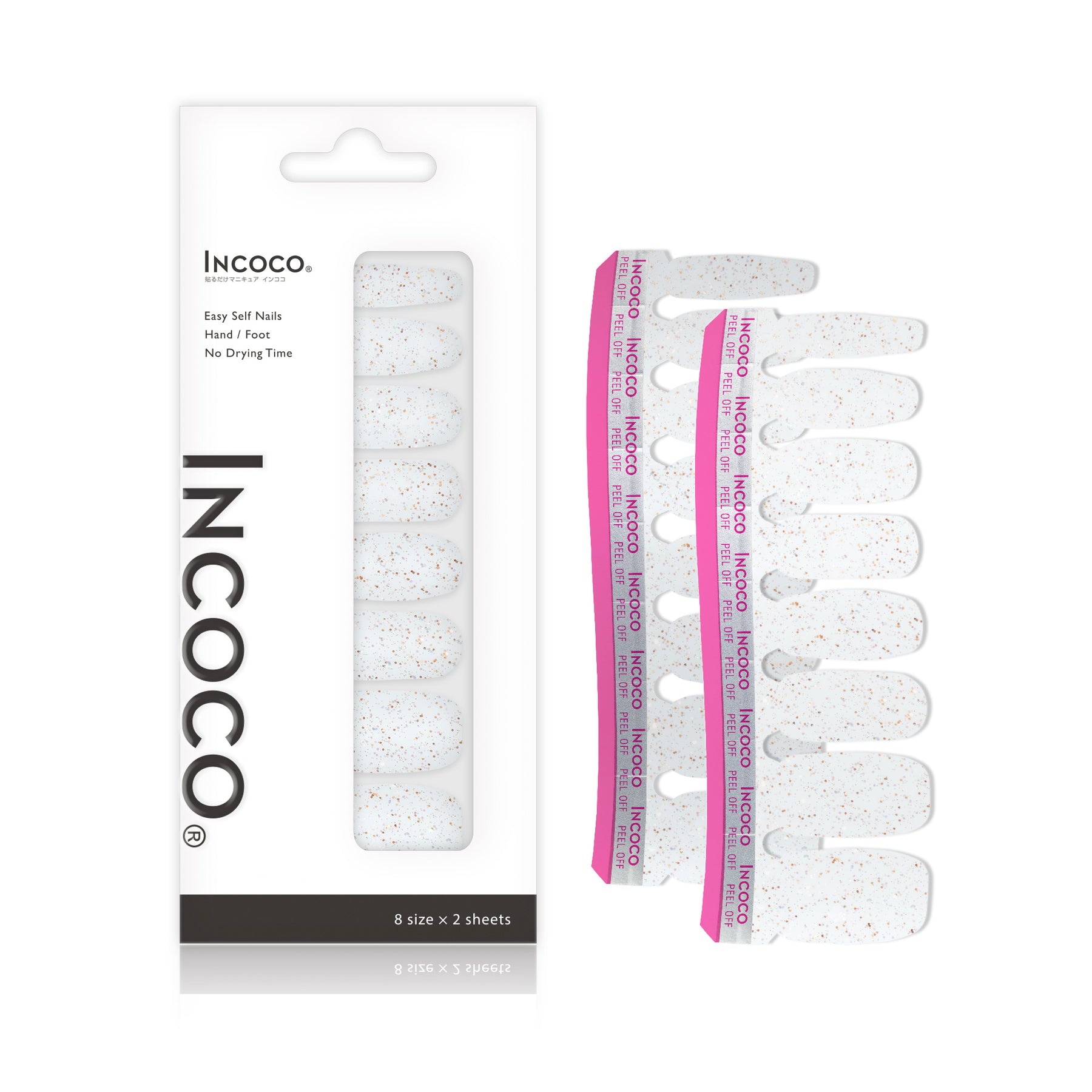 ポップフィズ (Pop Fizz)