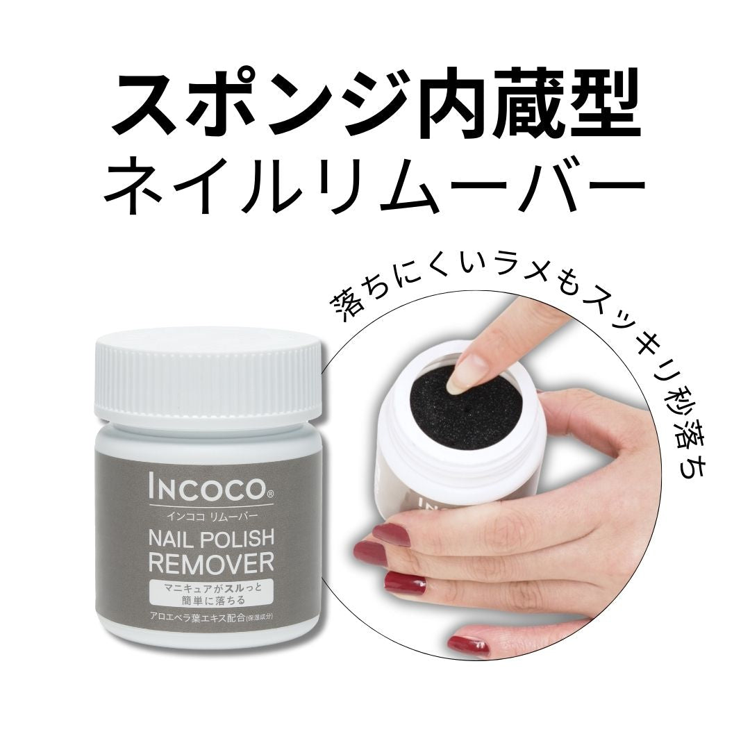 23%OFF!人気デザイン1種類をプレゼント!2025Summer☀ お得なスペシャルセット トゥリング「Heart」