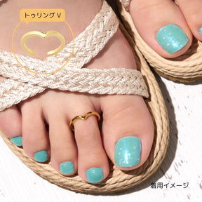 23％OFF！人気デザイン1種類をプレゼント！2025Summer☀ お得なスペシャルセット トゥリング「V」