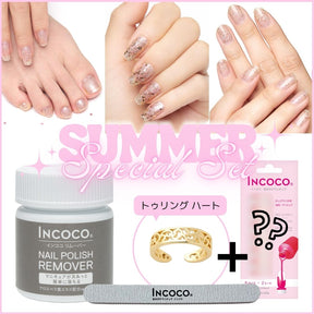 23％OFF！人気デザイン1種類をプレゼント！2025Summer☀ お得なスペシャルセット トゥリング「Heart」