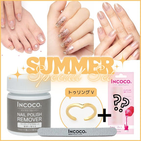 23％OFF！人気デザイン1種類をプレゼント！2025Summer☀ お得なスペシャルセット トゥリング「V」