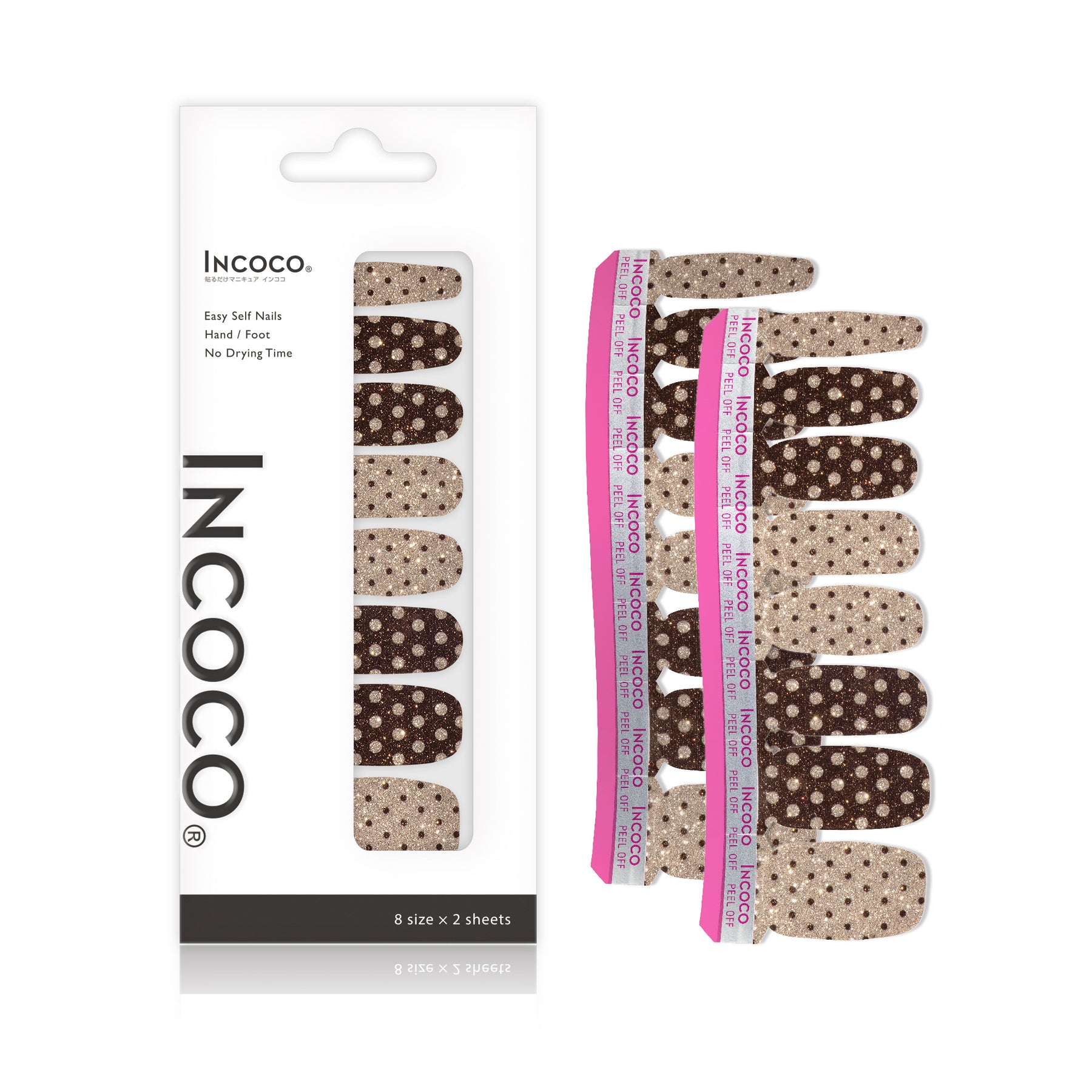 デコドット (Deco Dots)