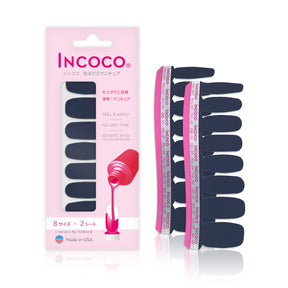 リムーバーセット ブルー系 (2Incoco+1Remover Set Blue)