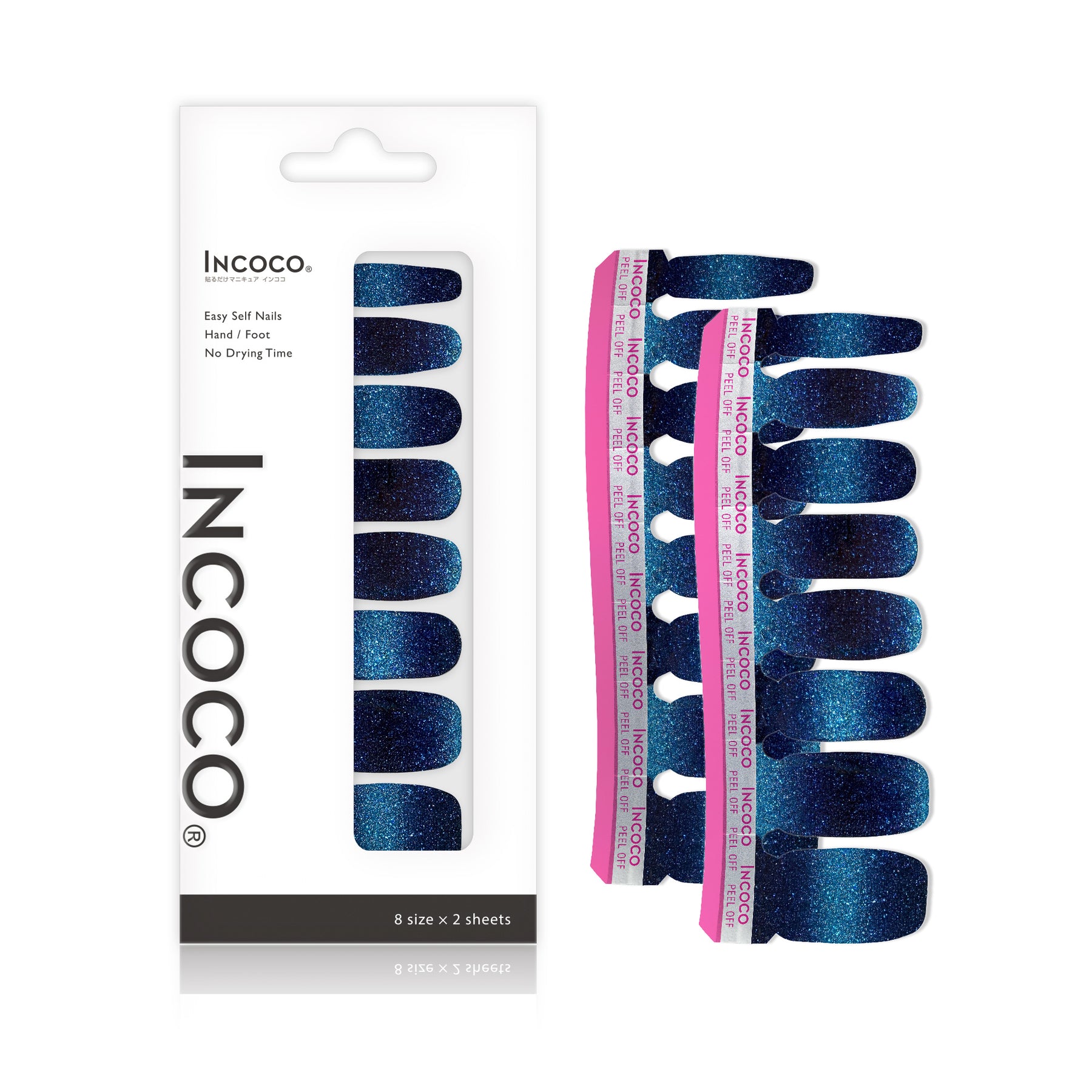 エレクトリック スカイ (Electric Skies)