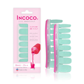 リムーバーセット グリーン系 (2Incoco+1Remover Set Green)