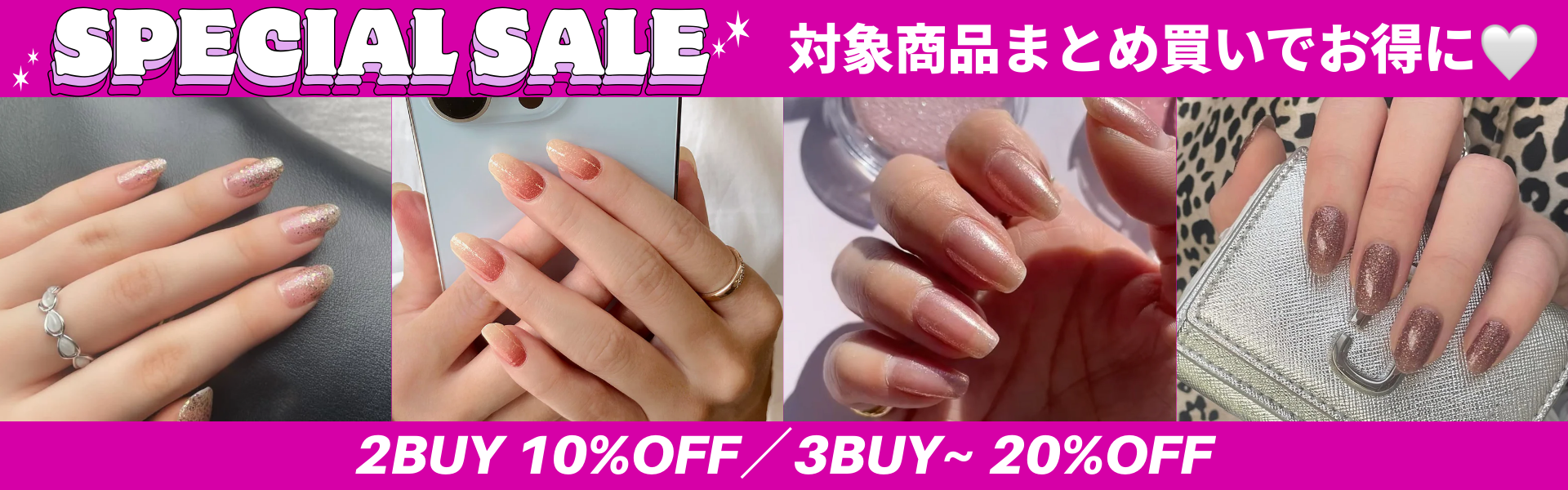 貼るだけマニキュア インココ 公式サイト 貼るだけマニキュア インココ 公式サイト