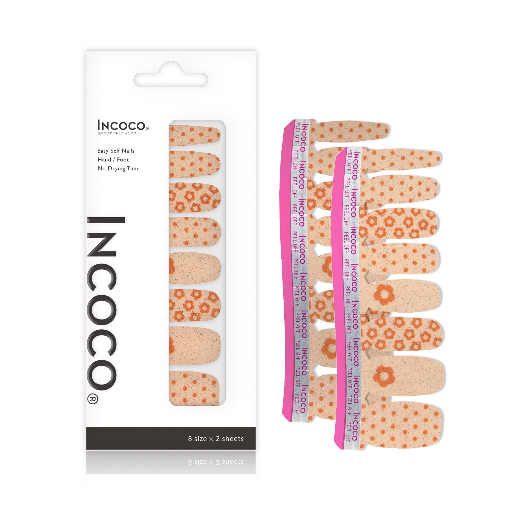 ピーチィペタルズ (Peachy Petals)