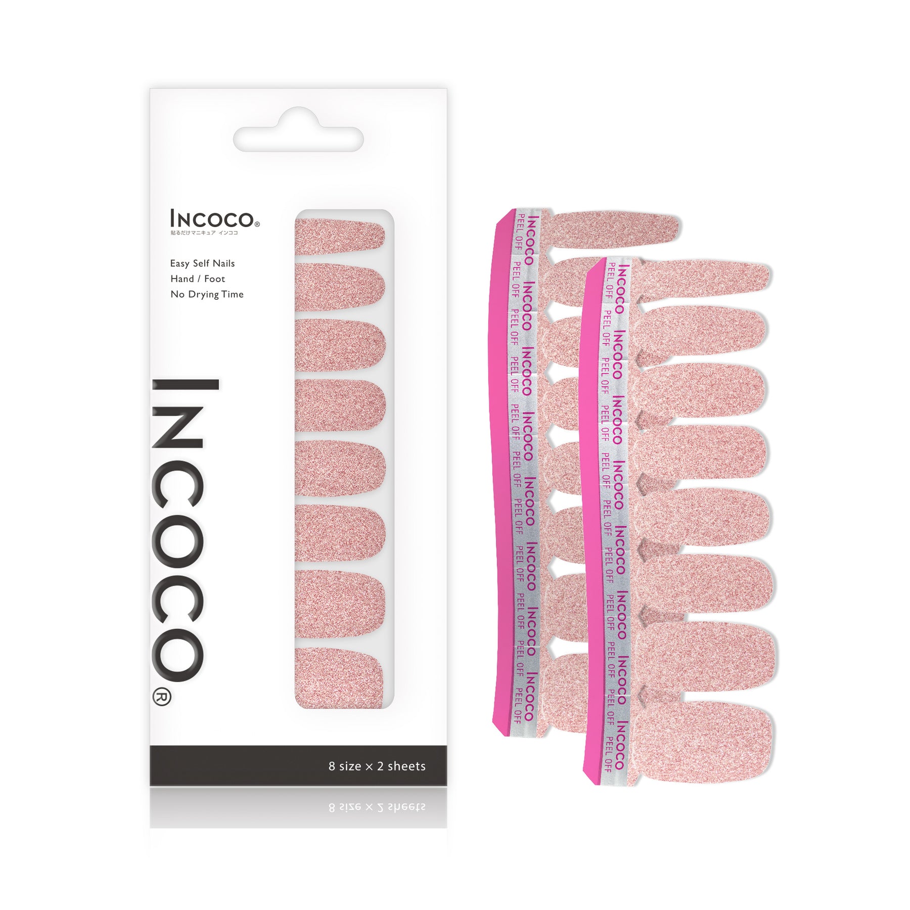 ピンククォーツ (Pink Quartz)