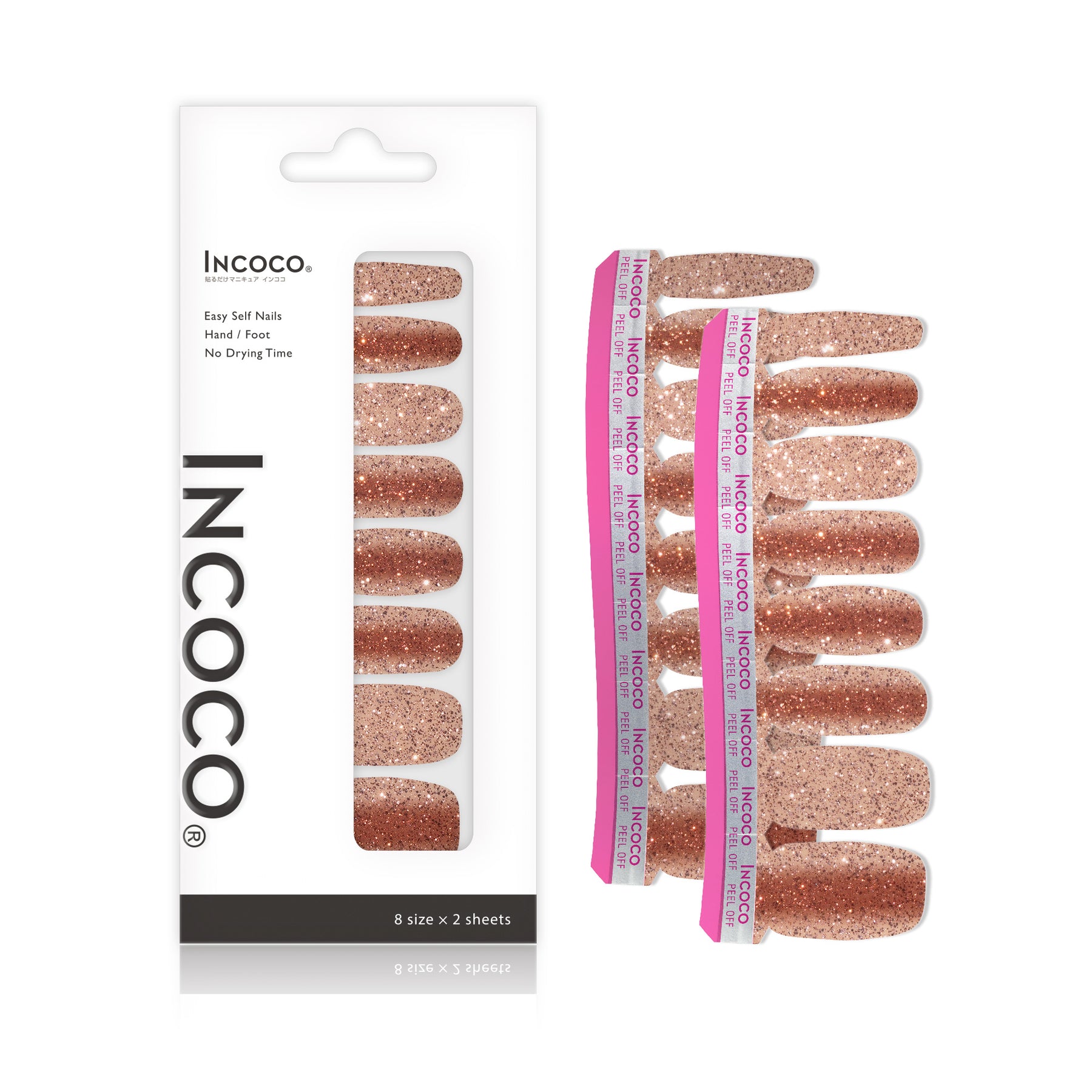 ローズゴールドブラッシュ (Rose Gold Blush)