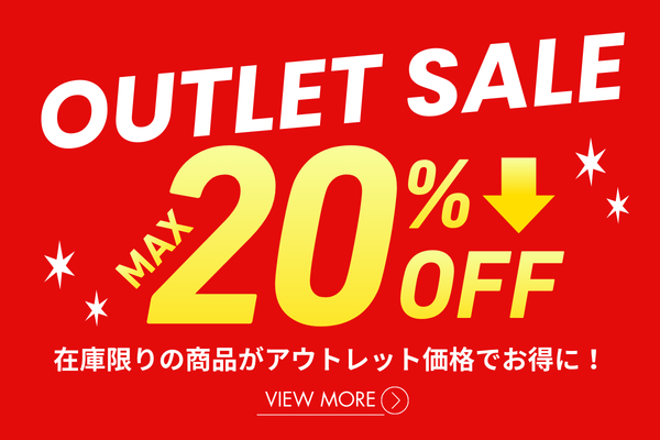 OUTLET SALE