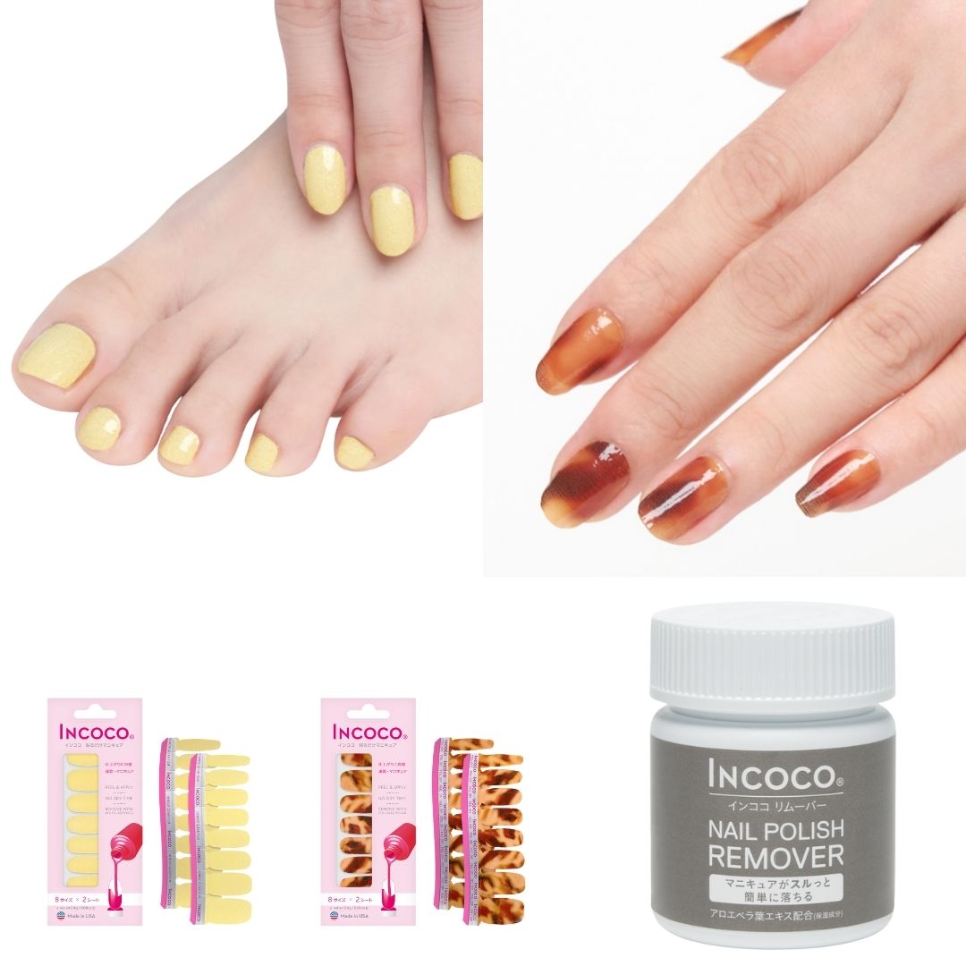 リムーバーセット イエロー系 (2Incoco+1Remover Set Yellow)