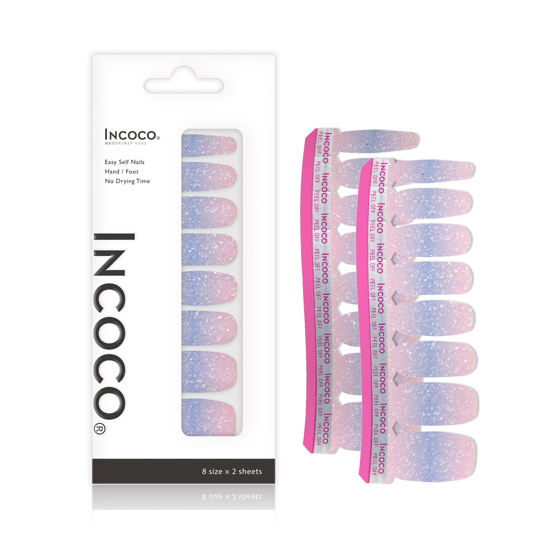 スプリンクルシュガー (Sprinkled Sugar)