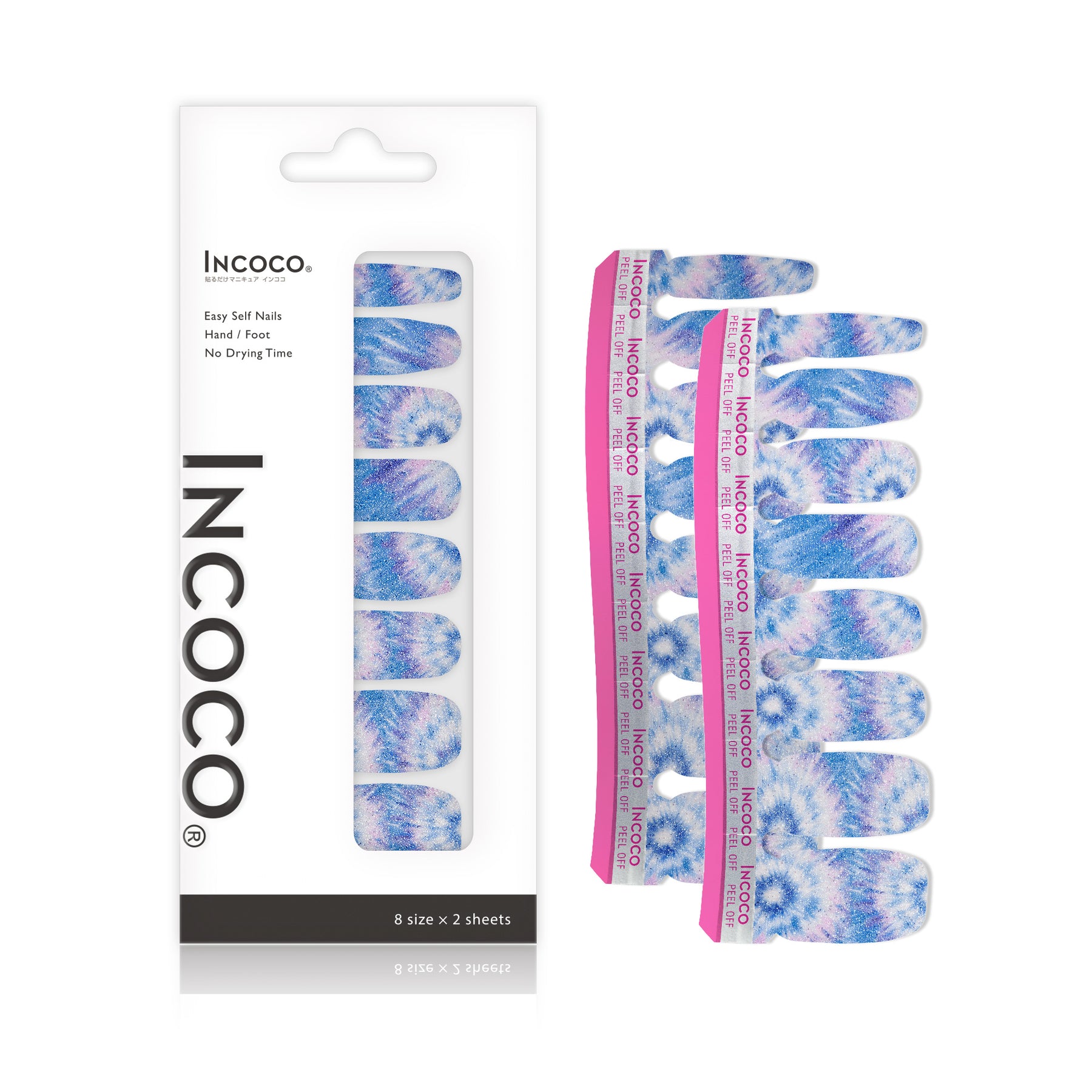 タイダイガール (Tie Dye Girl)