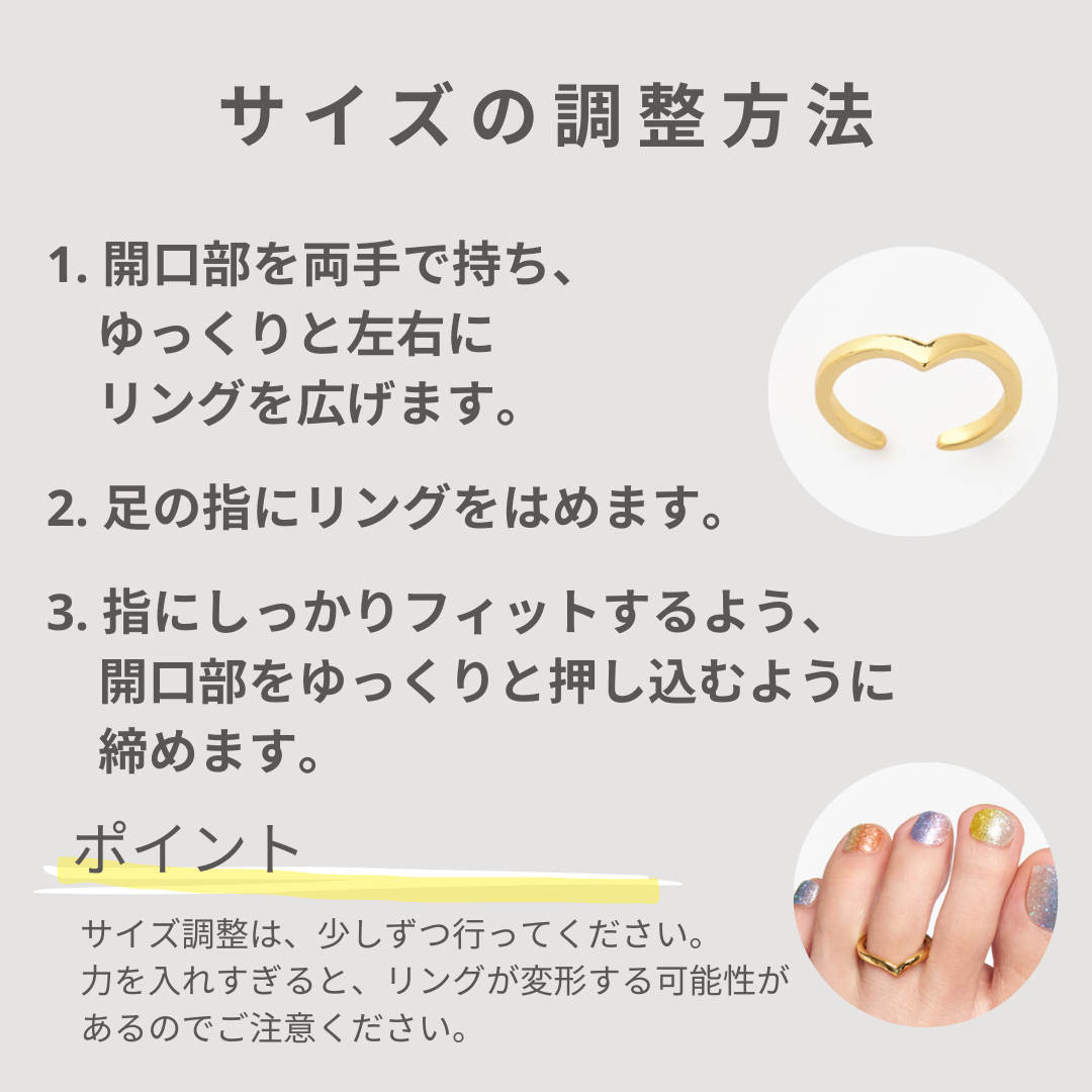 トゥリングハート トゥリングハート